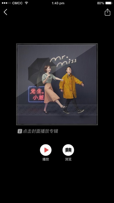 <?=$ecms_gr[title]?>