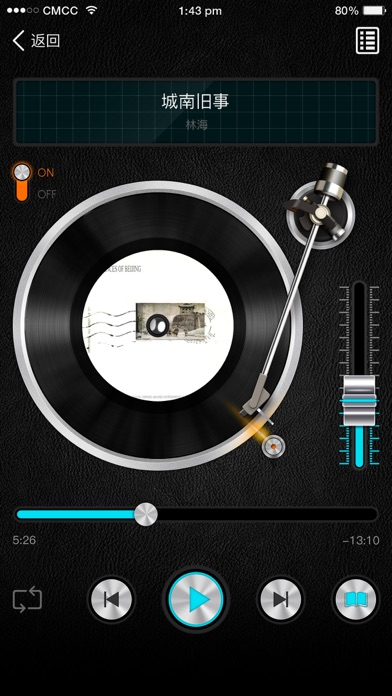 <?=$ecms_gr[title]?>