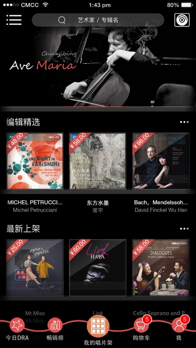 <?=$ecms_gr[title]?>