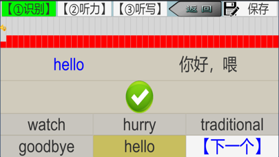 <?=$ecms_gr[title]?>