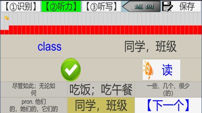 <?=$ecms_gr[title]?>