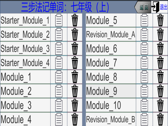 <?=$ecms_gr[title]?>