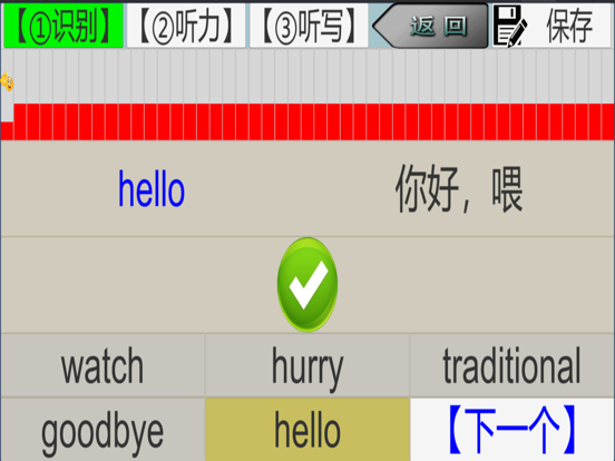 <?=$ecms_gr[title]?>