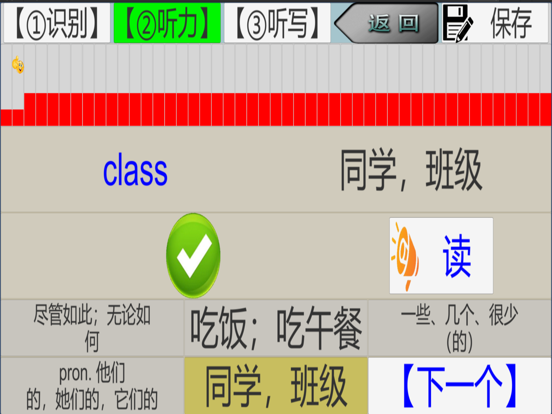 <?=$ecms_gr[title]?>