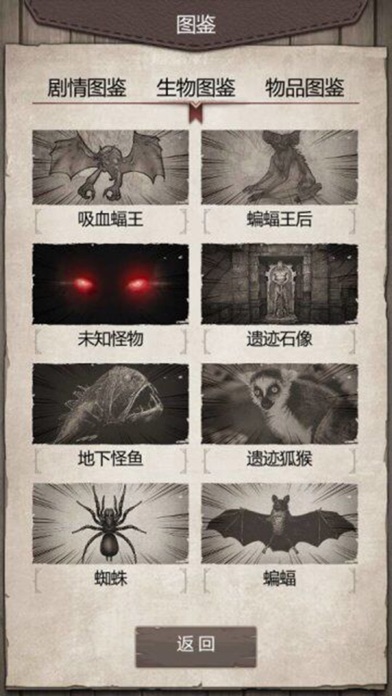 <?=$ecms_gr[title]?>