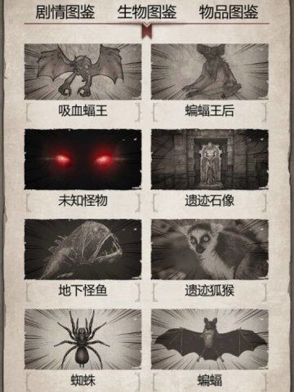 <?=$ecms_gr[title]?>