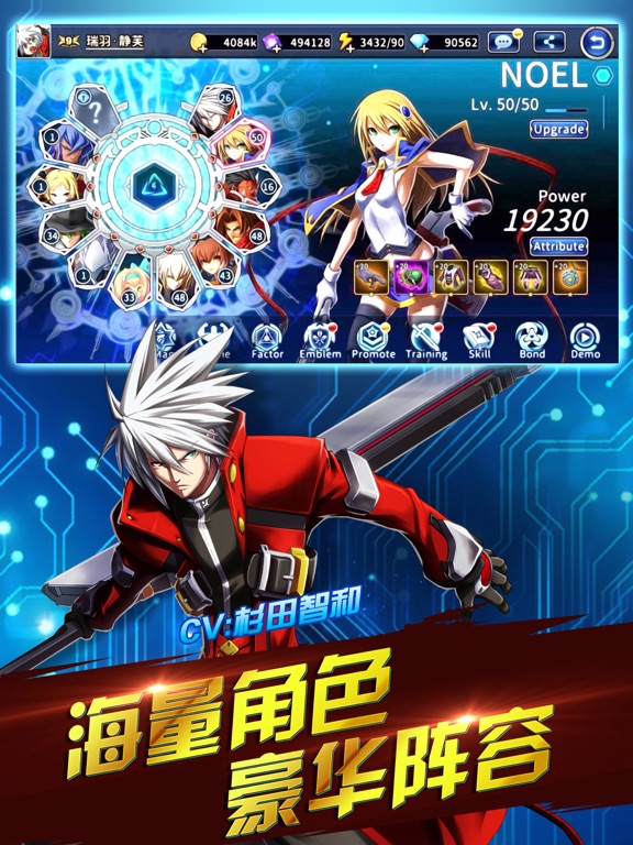 <?=$ecms_gr[title]?>