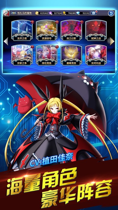 <?=$ecms_gr[title]?>