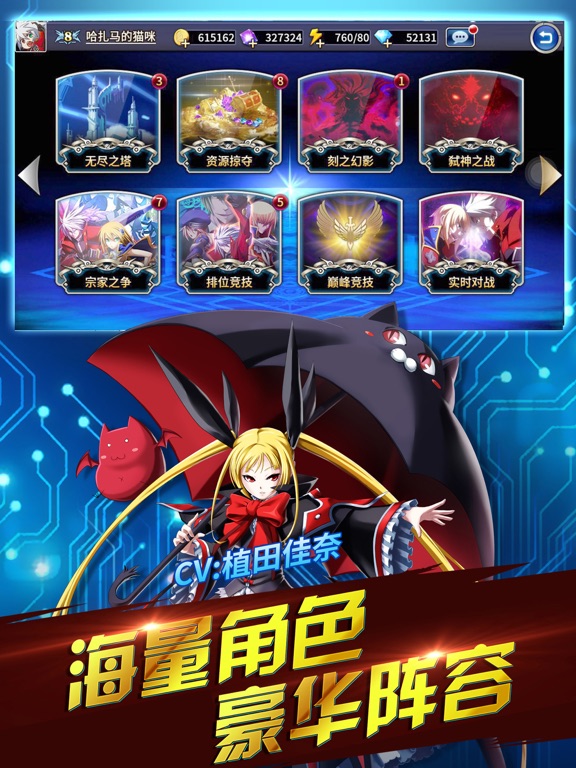 <?=$ecms_gr[title]?>