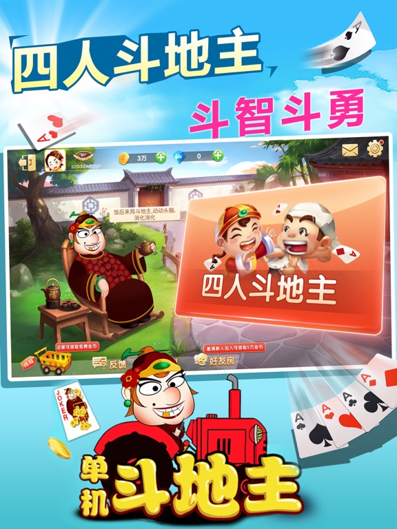 <?=$ecms_gr[title]?>