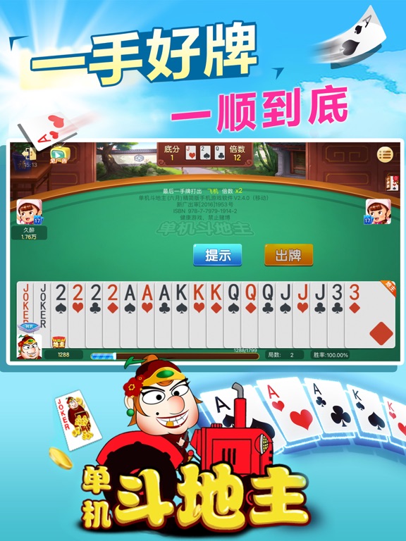 <?=$ecms_gr[title]?>