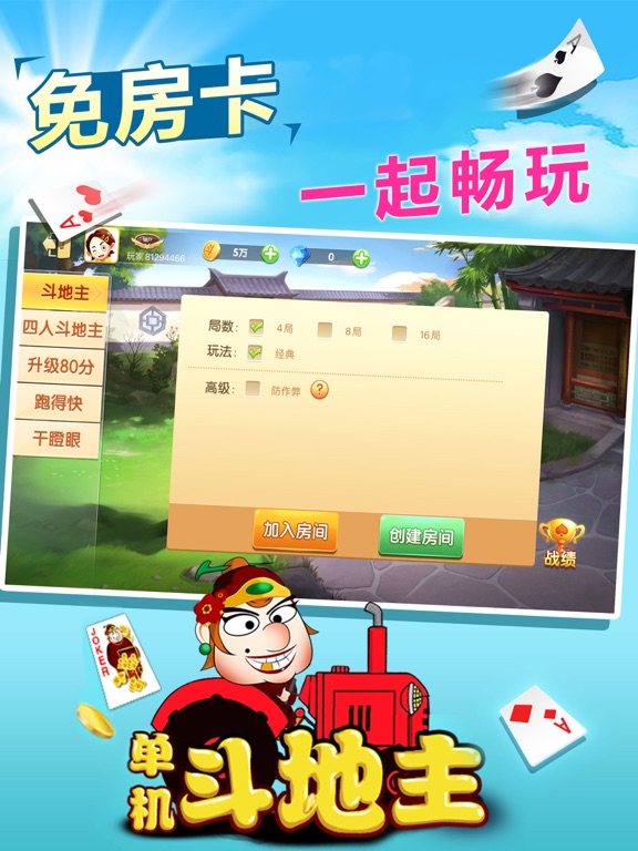 <?=$ecms_gr[title]?>