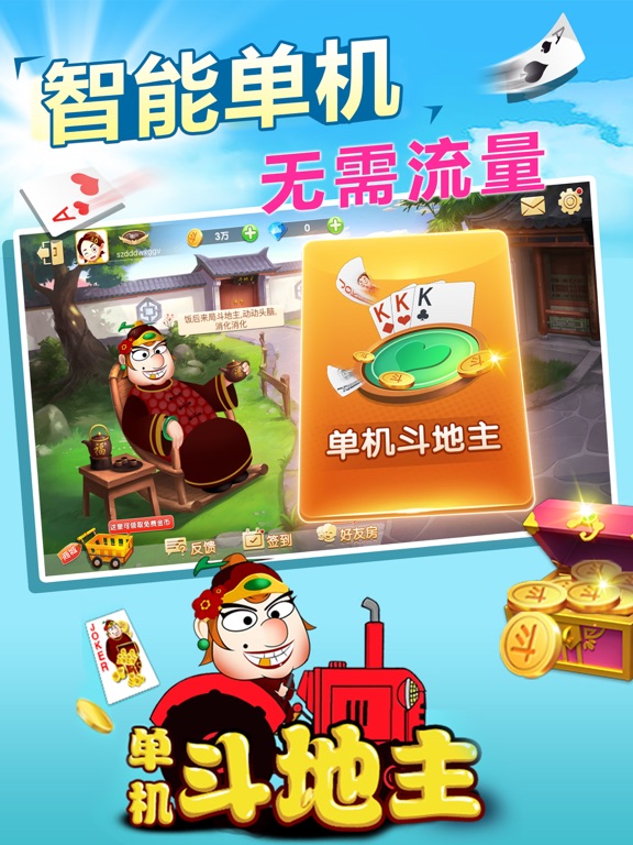 <?=$ecms_gr[title]?>