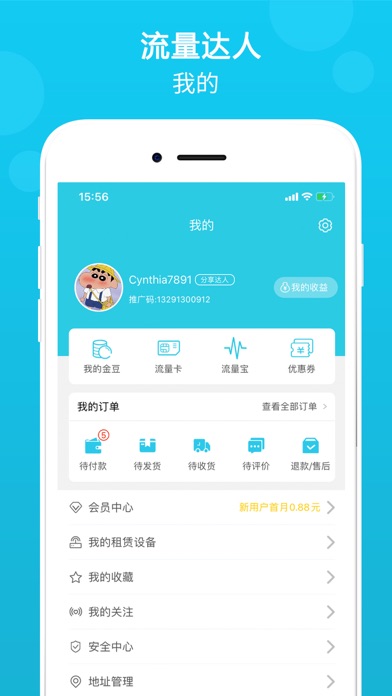 <?=$ecms_gr[title]?>