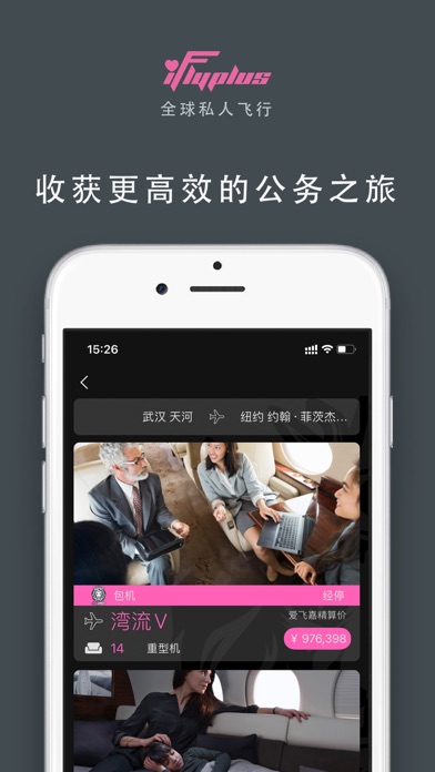 <?=$ecms_gr[title]?>