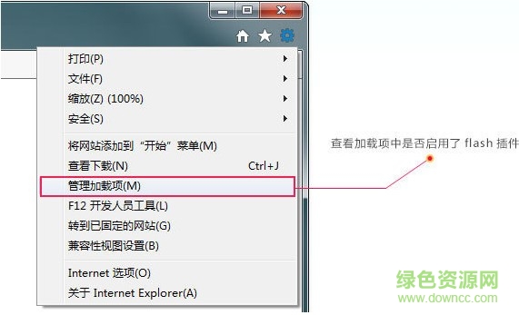 360游戏大厅最新版