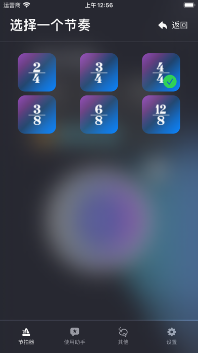 <?=$ecms_gr[title]?>