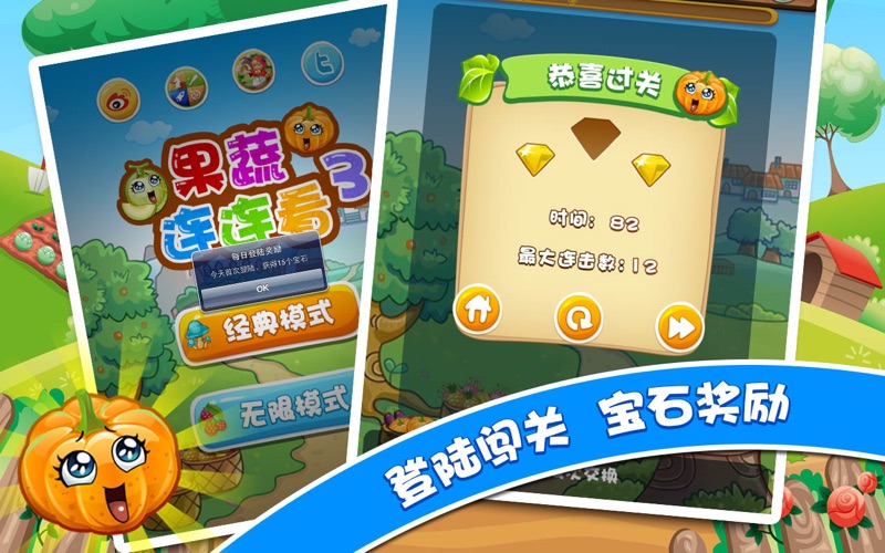 <?=$ecms_gr[title]?>