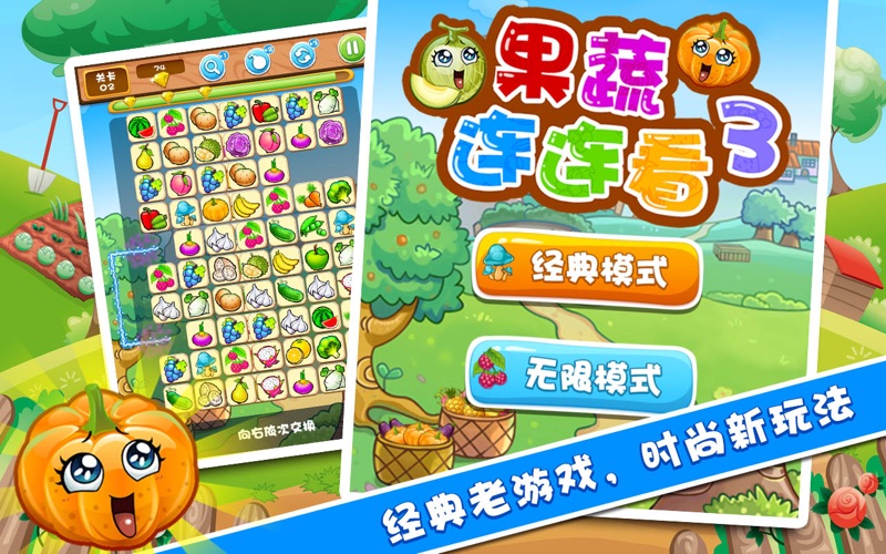 <?=$ecms_gr[title]?>