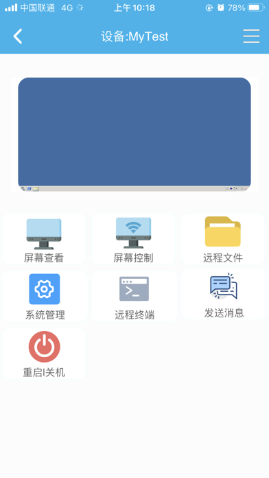 <?=$ecms_gr[title]?>