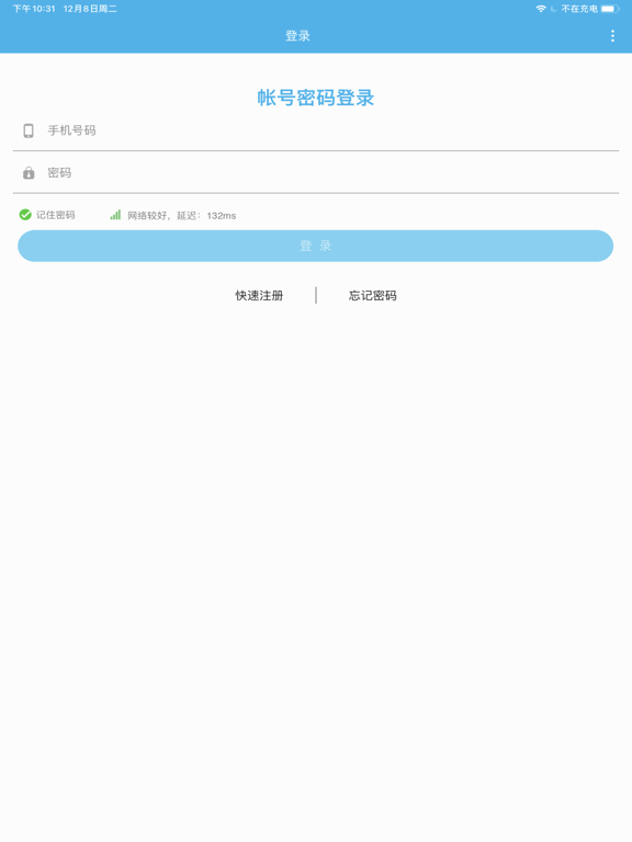 <?=$ecms_gr[title]?>