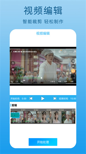 <?=$ecms_gr[title]?>