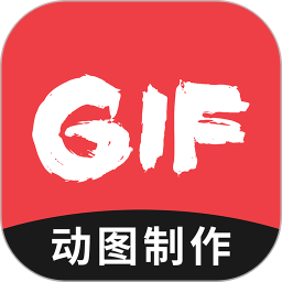 动图gif制作工具下载v2.2.2 安卓版