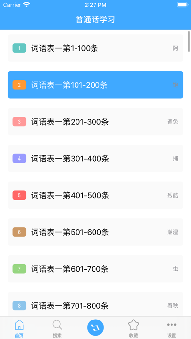 <?=$ecms_gr[title]?>