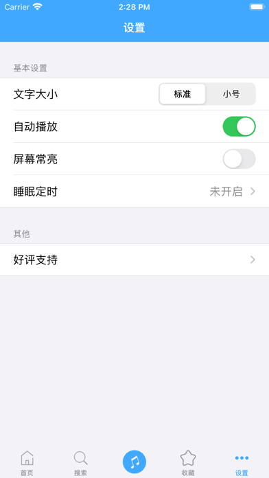 <?=$ecms_gr[title]?>