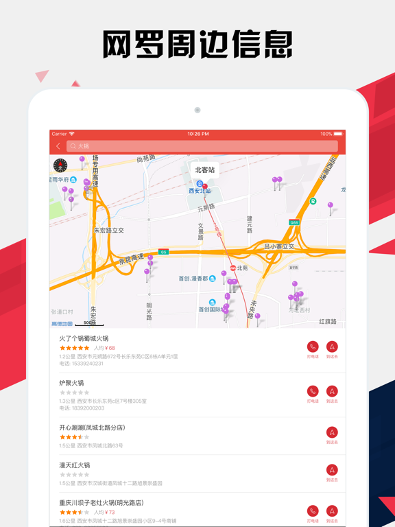 <?=$ecms_gr[title]?>