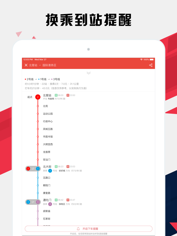 <?=$ecms_gr[title]?>