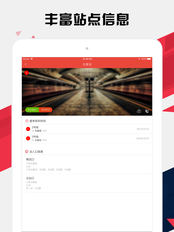 <?=$ecms_gr[title]?>