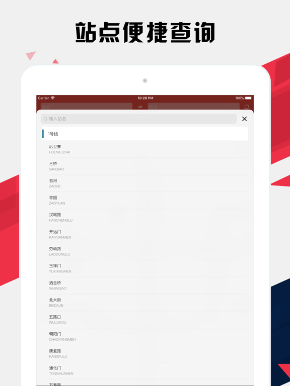 <?=$ecms_gr[title]?>