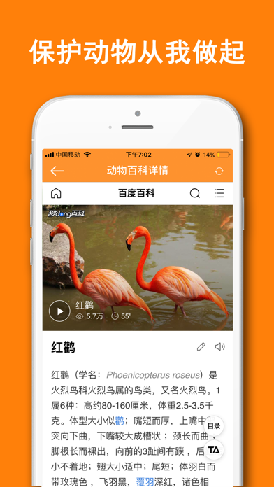 <?=$ecms_gr[title]?>