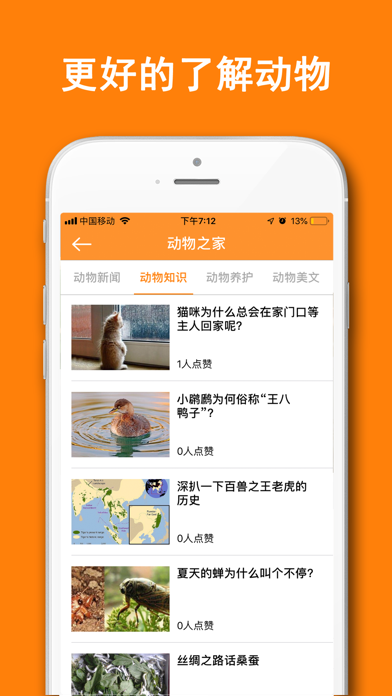 <?=$ecms_gr[title]?>