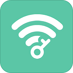 全网wifi万能钥匙下载v1.0.4 安卓版