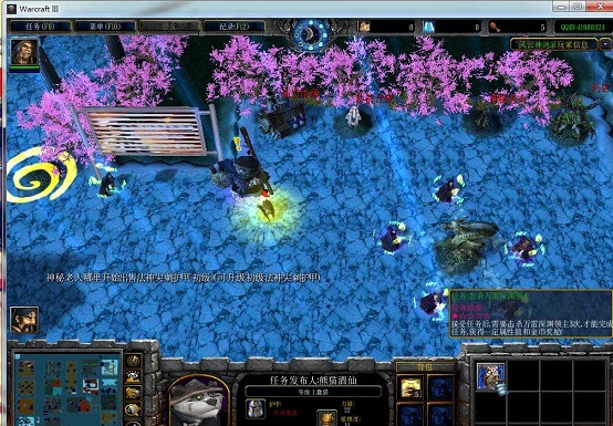 <?=$ecms_gr[title]?>