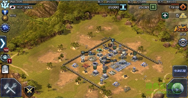 帝国与联盟电脑版 帝国与联盟电脑版