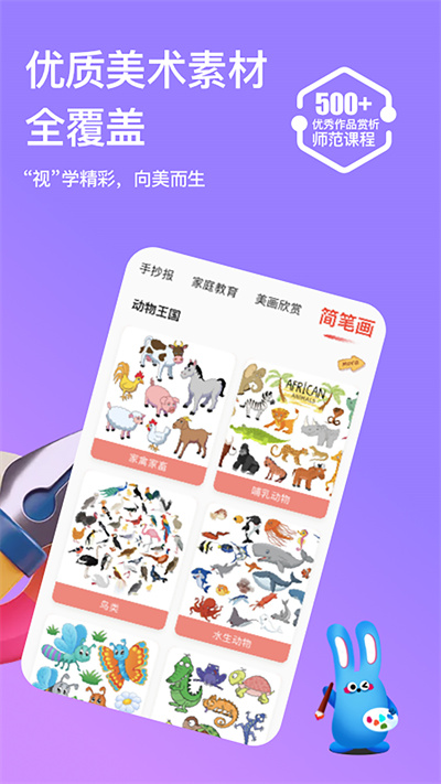 <?=$ecms_gr[title]?>