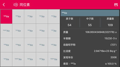 <?=$ecms_gr[title]?>