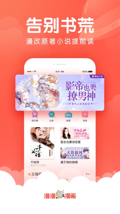 <?=$ecms_gr[title]?>