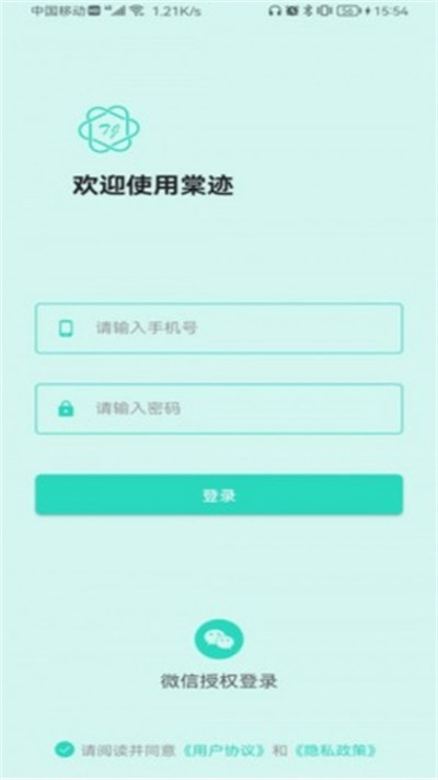 <?=$ecms_gr[title]?>