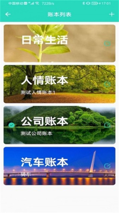 <?=$ecms_gr[title]?>