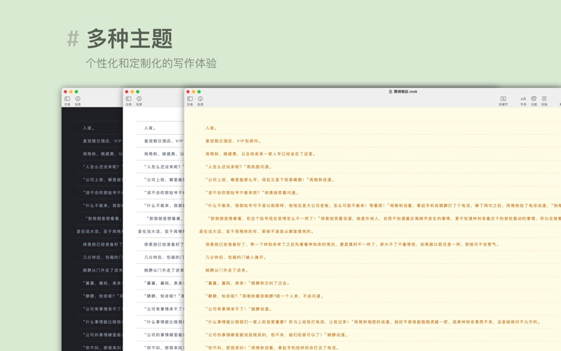 <?=$ecms_gr[title]?>