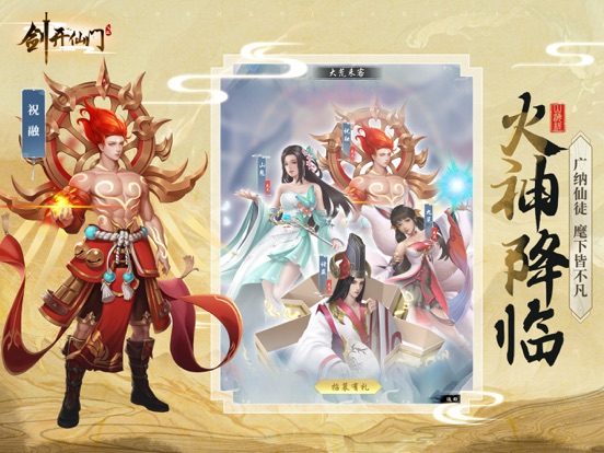 <?=$ecms_gr[title]?>