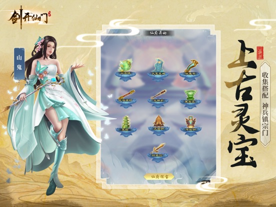 <?=$ecms_gr[title]?>