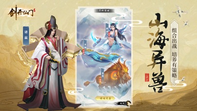 <?=$ecms_gr[title]?>