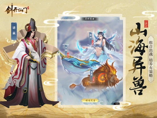 <?=$ecms_gr[title]?>