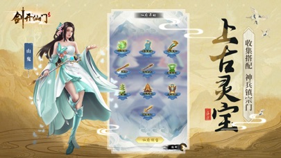 <?=$ecms_gr[title]?>