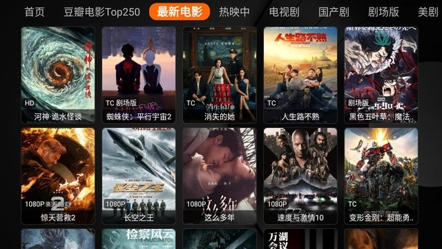 <?=$ecms_gr[title]?>